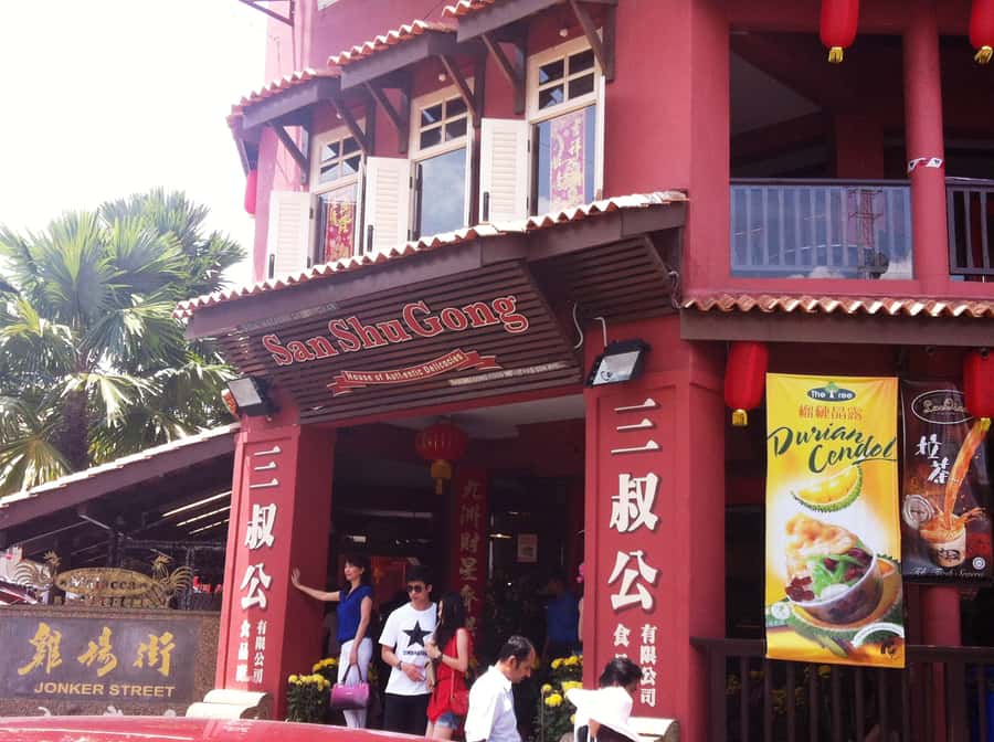 From Kuala Lumpur: Private Full Day Tour to Malacca - A full day in Malacca, where Portuguese, Dutch, and British clues stay in view