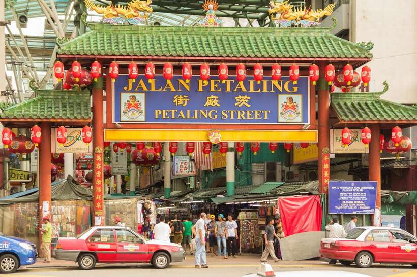 Kuala Lumpur: Street Market Exploration & Shopping Tour - Key Things I’d Bank On Before You Go