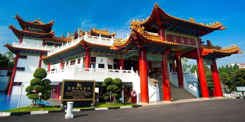 Kuala Lumpur: Temple & Shrine Private Half Day Tour - Gurdwara Sahib Temple: Sikh Worship, Sacred Scripture, and Community Spirit
